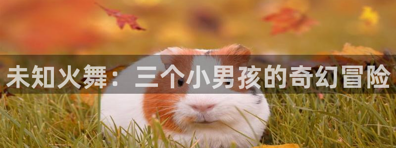香香漫画在线观看