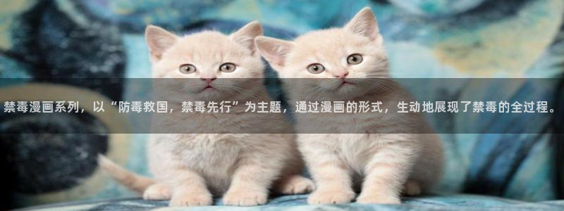 免费香香漫画